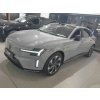 Volvo ES90 Plus 245 kW Volvo ES90 Plus 245 kW