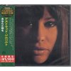 CD Astrud Gilberto - HAVEN'T GOT ANYTHING B... CD Astrud Gilberto - HAVEN'T GOT ANYTHING B...