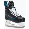 Pánske hokejové korčule Bauer X Sr black Pánske hokejové korčule Bauer X Sr black