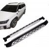 Bočné nášľapy Hyundai Santa Fe 2024