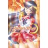 Pretty guardian Sailor Moon. New edition Pretty guardian Sailor Moon. New edition
