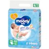 Japonské plienky Moony Air Fit veľ.NB pre 0-5 kg / 76 ks Japonské plienky Moony Air Fit veľ.NB pre 0-5 kg / 76 ks