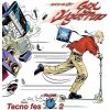 Gigi D'Agostino - Tecno Fes Volume 2 (Reissue) (180g) (2 x 12 Gigi D'Agostino - Tecno Fes Volume 2 (Reissue) (180g) (2 x 12