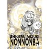 NonNonBa NonNonBa