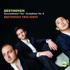 BEETHOVEN, GASSENHAUER TRIO & SYMPHONY NO.6 BEETHOVEN, GASSENHAUER TRIO & SYMPHONY NO.6