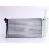 Chladič, chladenie motora NISSENS 617852 Chladič, chladenie motora NISSENS 617852
