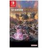 SD Gundam Battle Alliance (Switch) SD Gundam Battle Alliance (Switch)