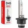 Xenónová výbojka D4S 35W 4300K AMiO BASIC Xenónová výbojka D4S 35W 4300K AMiO BASIC