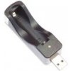 Carrera 800051 nabíjačka USB pro 3,7V 600mAh (GCC5004) Carrera 800051 nabíjačka USB pro 3,7V 600mAh (GCC5004)