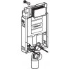 Geberit Kombifix Eco pre závesné WC 110.302.00.5 Geberit Kombifix Eco pre závesné WC 110.302.00.5