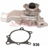 Vodné čerpadlo, chladenie motora ASHIKA 35-09-936 Vodné čerpadlo, chladenie motora ASHIKA 35-09-936