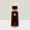 French Avenue Liquid Brun Limited Edition čistý parfum unisex 150 ml French Avenue Liquid Brun Limited Edition čistý parfum unisex 150 ml