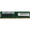 Lenovo ThinkSystem DDR4 32GB 3200MHz 4X77A08633 Lenovo ThinkSystem DDR4 32GB 3200MHz 4X77A08633