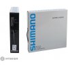 Shimano brzdový bowden 1 m, sivá Shimano brzdový bowden 1 m, sivá