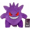 PLYŠOVÁ PLYŠOVÁ HRAČKA GENAGR Pokémon POKEMONY POKEBALL Pokémon GO TOY PLYŠOVÁ PLYŠOVÁ HRAČKA GENAGR Pokémon POKEMONY POKEBALL Pokémon GO TOY