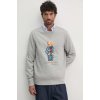 Mikina Polo Ralph Lauren pánska, šedá farba, s potlačou, 710953718 Mikina Polo Ralph Lauren pánska, šedá farba, s potlačou, 710953718