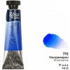 akvarel farba v tube 10 ml ROSA Gallery 715 ultramarine akvarel farba v tube 10 ml ROSA Gallery 715 ultramarine