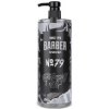 Marmara Barber gél na holenie No79 1000 ml Marmara Barber gél na holenie No79 1000 ml