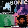 SONIC YOUTH - EXPERIMENTAL JET SET... (1VINYL) SONIC YOUTH - EXPERIMENTAL JET SET... (1VINYL)