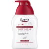 Eucerin Hyaluron Filler+Elasticity krém na ruky 75 ml Eucerin Hyaluron Filler+Elasticity krém na ruky 75 ml
