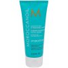 Moroccanoil Weightless Hydrating Mask 75 ml Moroccanoil Weightless Hydrating Mask 75 ml