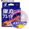 Major Craft Dangan Braid X8 Eging Special 0,06mm 150m Pink Fonott Zsinór Major Craft Dangan Braid X8 Eging Special 0,06mm 150m Pink Fonott Zsinór