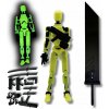 Figurka 3D Forge Mini Legendy, Dummy 13, malí hrdinovia, Maxi Legendy, Giga Legendy Figurka 3D Forge Mini Legendy, Dummy 13, malí hrdinovia, Maxi Legendy, Giga Legendy