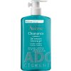 AVENE CLEANANCE Čistiaci gél (inov. 2020) bez mydla, mastná pleť 1x400 ml AVENE CLEANANCE Čistiaci gél (inov. 2020) bez mydla, mastná pleť 1x400 ml
