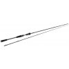 Prút Westin W3 Finesse Spin&Blades-T 3rd 218cm M 7-38g Prút Westin W3 Finesse Spin&Blades-T 3rd 218cm M 7-38g