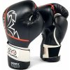Boxerské rukavice RIVAL RS2V 2.0 Super - čierna 16oz Boxerské rukavice RIVAL RS2V 2.0 Super - čierna 16oz