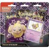 Pokémon TCG Paldean Fates Tech Sticker Collection Maschiff Pokémon TCG Paldean Fates Tech Sticker Collection Maschiff