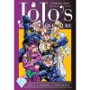 Viz Media JoJo's Bizarre Adventure 4: Diamond Is Unbreakable 4 Viz Media JoJo's Bizarre Adventure 4: Diamond Is Unbreakable 4