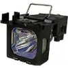 Lampa do projektora TOSHIBA TLP-470, kompatibilná lampa bez modulu