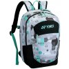 Detský batoh na rakety Yonex Junior Backpack 22512 Gray/Black Detský batoh na rakety Yonex Junior Backpack 22512 Gray/Black