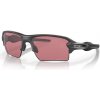 Slnečné okuliare Oakley 9188-B259 Flak 2.0 XL steel / Prizm Dark Golf Slnečné okuliare Oakley 9188-B259 Flak 2.0 XL steel / Prizm Dark Golf