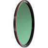 Freewell UV 58 mm (FW-58-UV) Freewell UV 58 mm (FW-58-UV)