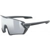 Športové slnečné okuliare Uvex Sportstyle 231 čierne/strieborné Športové slnečné okuliare Uvex Sportstyle 231 čierne/strieborné