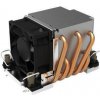 Dynatron N11 - 2U Dynatron N11 - 2U