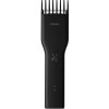 ENCHEN BOOST-B SET ENCHEN BOOST-B SET