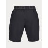 Under Armour Vanish Woven short