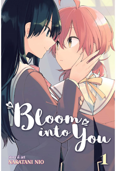Bloom into You Nio Nakatani