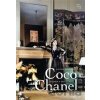 Coco Chanel - Justine Picardie Coco Chanel - Justine Picardie
