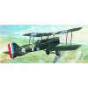 Směr Model letadlo R.A.F.SE 5a Scout stavebnice letadla 1:48 Směr Model letadlo R.A.F.SE 5a Scout stavebnice letadla 1:48