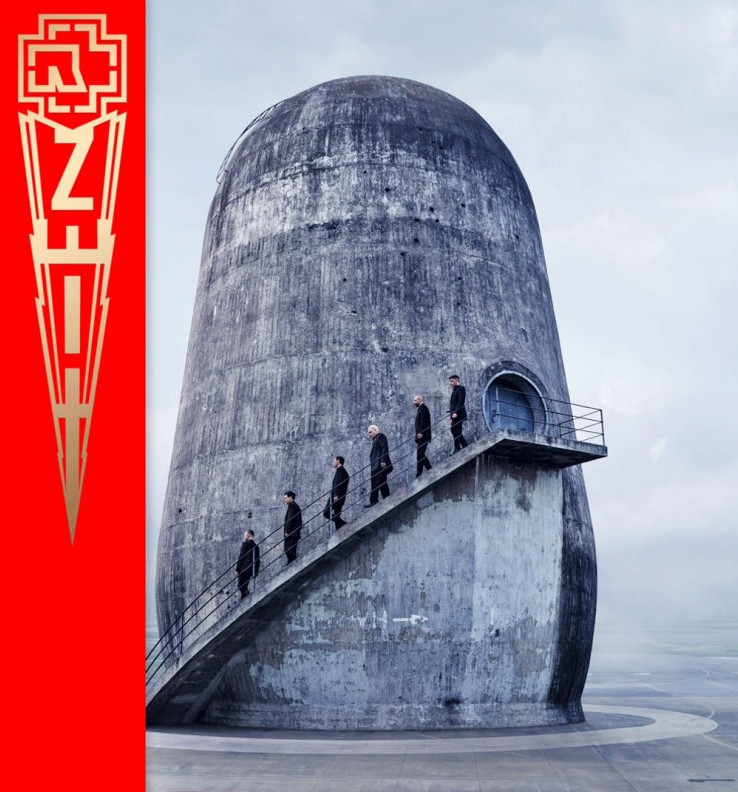 Rammstein: Zeit CD