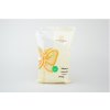 Natural Jihlava Sójová múka hladká 300 g Natural Jihlava Sójová múka hladká 300 g
