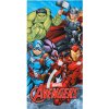 Faro Detský rýchloschnúci uterák BORD AVENGERS II 70x140 cm viacfarebný Faro Detský rýchloschnúci uterák BORD AVENGERS II 70x140 cm viacfarebný
