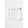 Nebbia Sneaker ponožky 5-PACK 164 Nebbia Sneaker ponožky 5-PACK 164