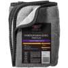 Moje Auto Mikrovlákno Premium 600g/m2 60 x 40 cm