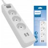 PREDLŽOVACÍ KÁBEL NAPÁJACIA LIŠTA PHILIPS SPN3032WA/19 2X USB 2,4 A 3 ZÁSUVKY PREDLŽOVACÍ KÁBEL NAPÁJACIA LIŠTA PHILIPS SPN3032WA/19 2X USB 2,4 A 3 ZÁSUVKY