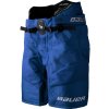 Hokejové nohavice Bauer Supreme FUSE Blue Senior M Hokejové nohavice Bauer Supreme FUSE Blue Senior M
